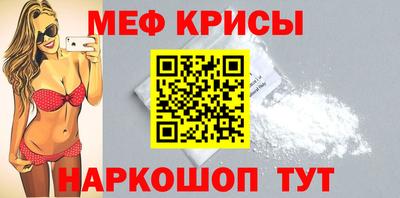дистиллят марихуана Донецк
