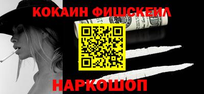 Альфа ПВП Заволжье