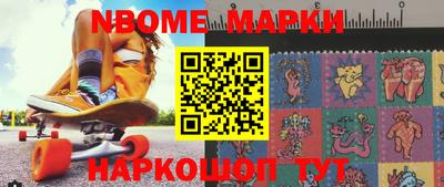 прущая мука Донской