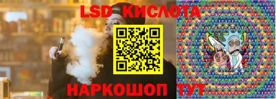 прущая мука Донской