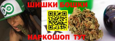 гашишное масло Дубна