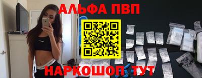гашишное масло Дубна