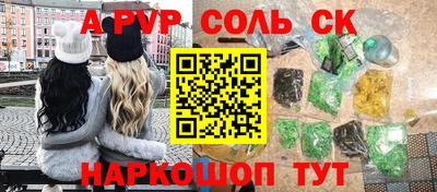 гашишное масло Дубна