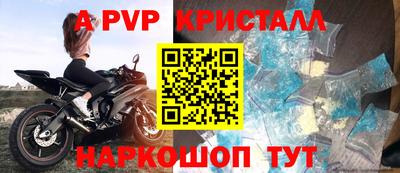 гашишное масло Дубна