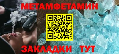 прущая мука Донской