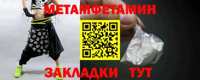 дистиллят марихуана Донецк