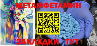 гашишное масло Дубна