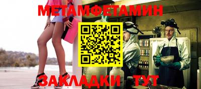 дистиллят марихуана Донецк
