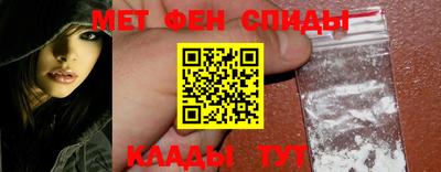 дистиллят марихуана Донецк