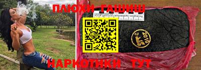 прущая мука Донской