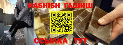 прущая мука Донской