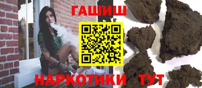 прущая мука Донской