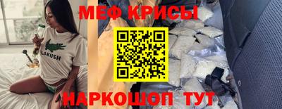 дистиллят марихуана Донецк