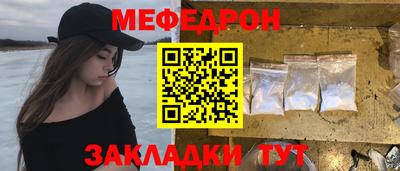 гашишное масло Дубна