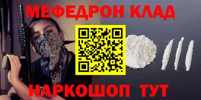 Альфа ПВП Заволжье