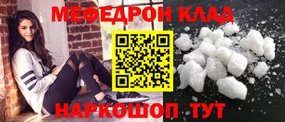 гашишное масло Дубна