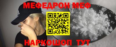 дистиллят марихуана Донецк